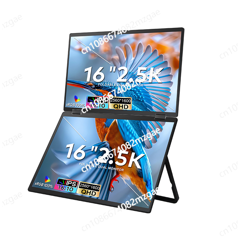 Dual Screen Portable Monitor Extender - 2.5K Yüksek Çözünürlüklü 16 İnç QHD